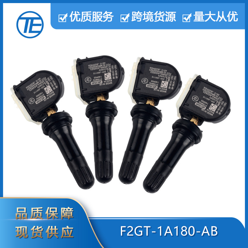 Tire Pressure Monitor - Adequado para ford edge F2GT-1A180-AB monitoramento