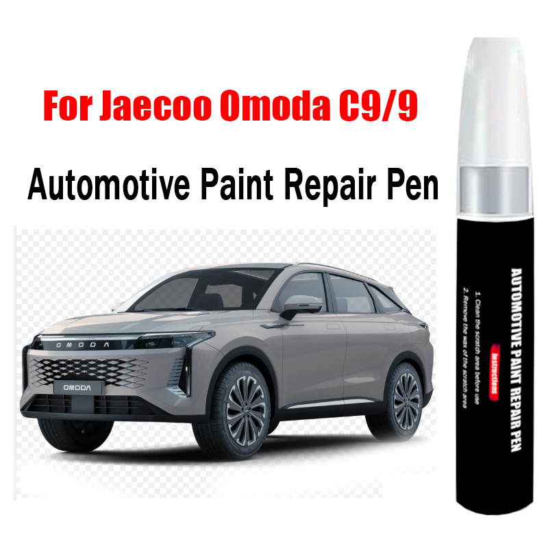 Car Scratch Remover Pen - Caneta de Reparação de Arranhões na