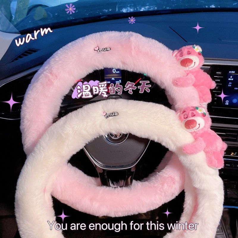 Car Accessories For Winter - Nova Capa de Volante de Pelúcia