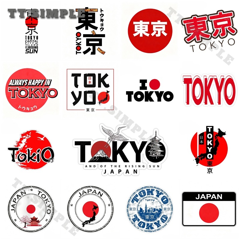 Car Accessories In Tokyo - Adesivo de Carro TT Cool Personalizado