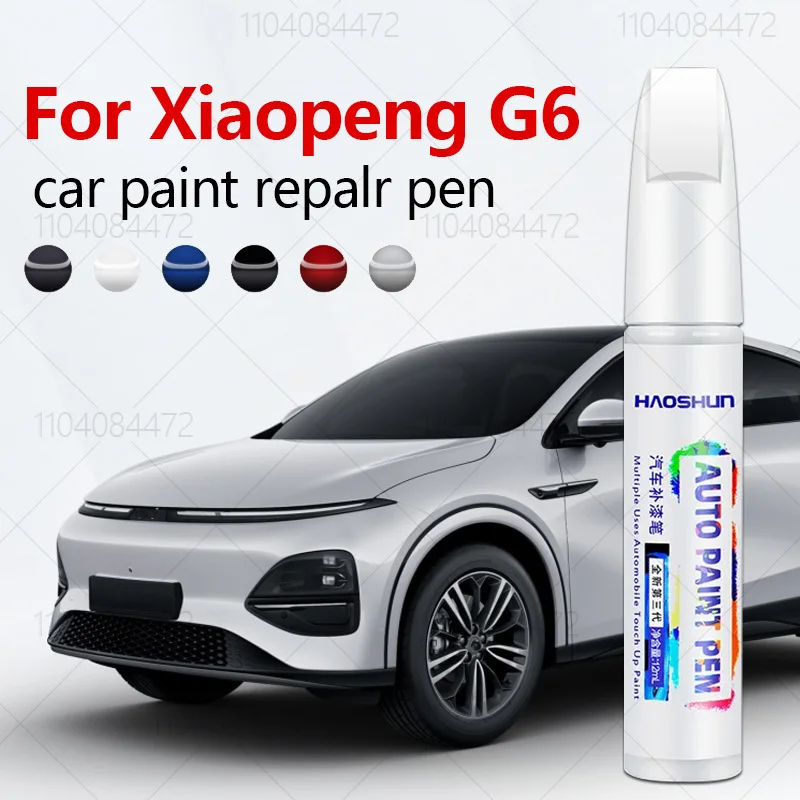 Para xiaopeng g6 2023-2025 sep - Car Scratch Remover Pen avaliação e preço