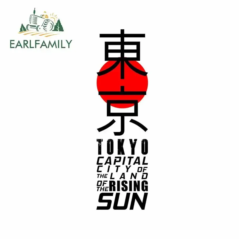 EARLFAMILY Adesivo de Carro de - Car Accessories In Tokyo avaliação e preço