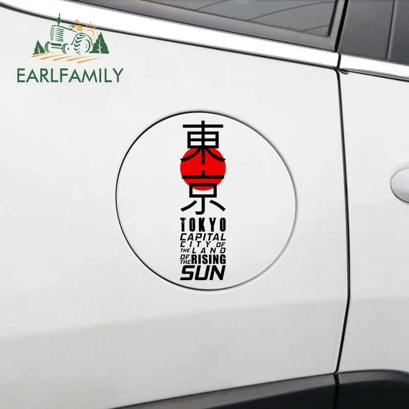 EARLFAMILY Adesivo de Carro de - Car Accessories In Tokyo avaliação e preço