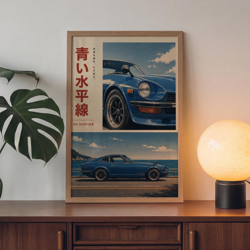 Acessórios para carros japones - Car Accessories In Tokyo avaliação e preço